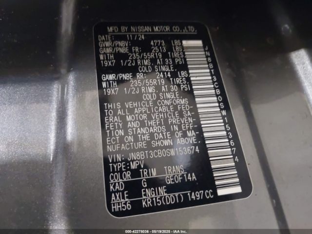 2025 NISSAN ROGUE JN8BT3CB0SW153674 Photo 8