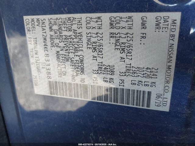 5N1AT2MV4KC833388 Nissan ROGUE S