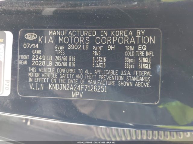 KNDJN2A24F7126251 KIA Soul