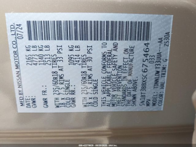 5N1BT3BBXSC675464 Nissan Rogue Sv Intelligent Awd