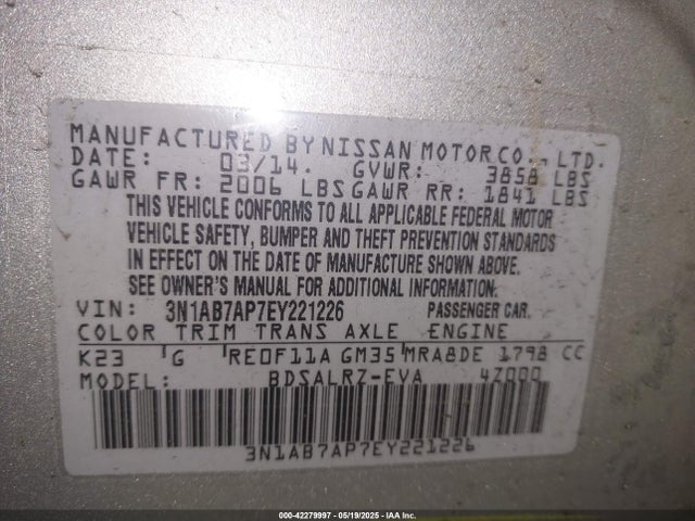 3N1AB7AP7EY221226 Nissan SENTRA SR
