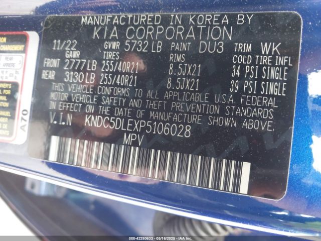 2023 KIA EV6 KNDC5DLEXP5106028 Photo 8