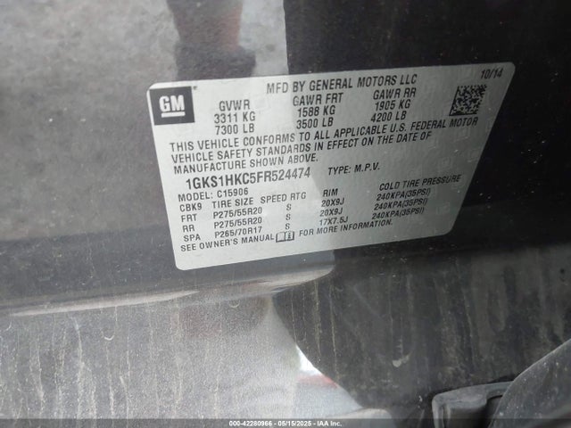 1GKS1HKC5FR524474 GMC l83 - vvt, active fuel management, aluminum
