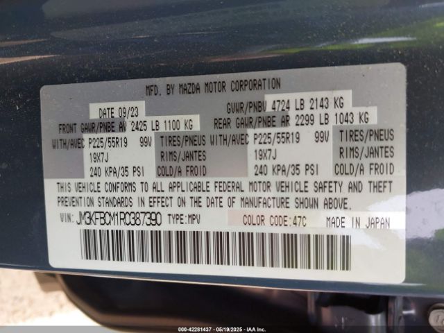 2024 MAZDA CX-5 JM3KFBCM1R0387390 Photo 8