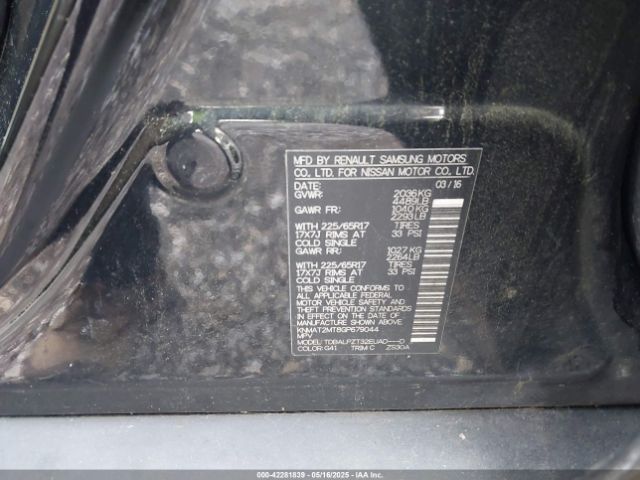 KNMAT2MT8GP679044 Nissan ROGUE S