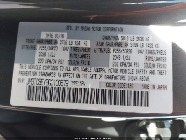 2016 MAZDA CX-9 JM3TCBEY9G0100579 Photo 8