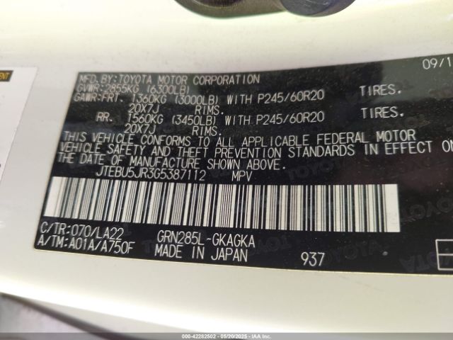 JTEBU5JR3G5387112 Toyota 4runner Limited