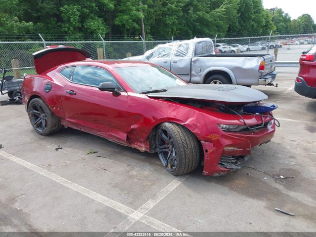 2023 CHEVROLET CAMARO 1G1FG1R76P0120450