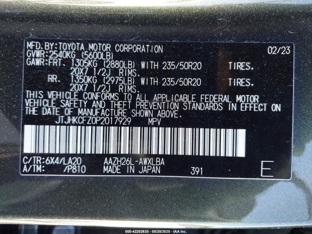 JTJHKCFZ0P2017929 Lexus a25a-fxs, 5nm+4nm