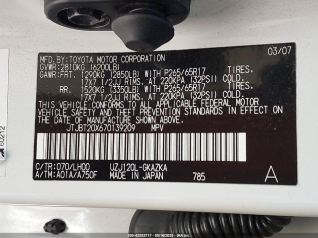 2007 LEXUS GX 470 JTJBT20X670139209 Photo 8