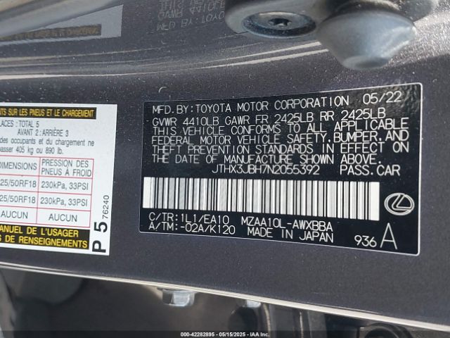 JTHX3JBH7N2055392 Lexus UX 200