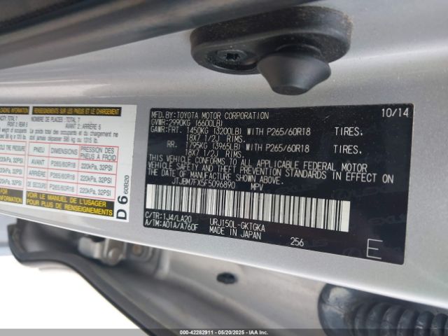 JTJBM7FX5F5096890 Lexus GX 460
