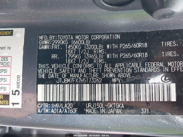 JTJBM7FX7H5173262 Lexus 1ur-fe