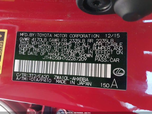 JTHKD5BH7G2267209 Lexus CT 200H
