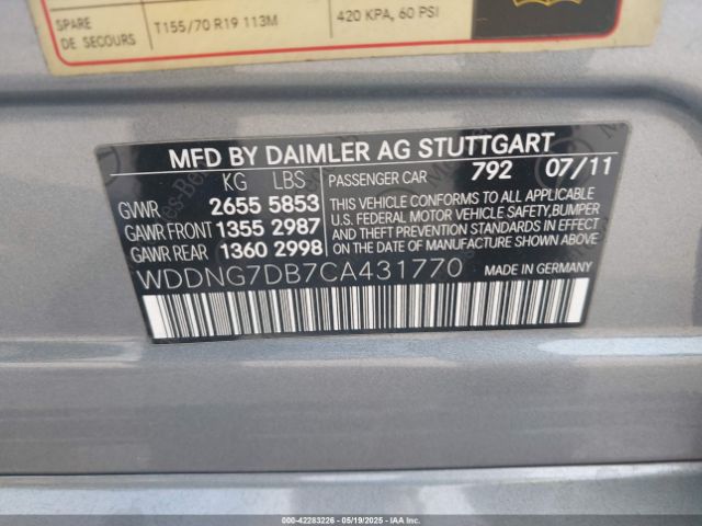 2012 MERCEDES-BENZ S 550 WDDNG7DB7CA431770 Photo 8