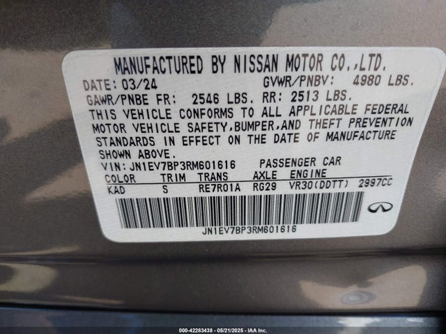 Infiniti 2024 2024 JN1EV7BP3RM601616 Image 9