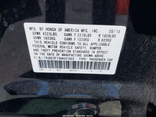 19UDE2F73HA007955 Acura Ilx Premium Package/technology Plus Package