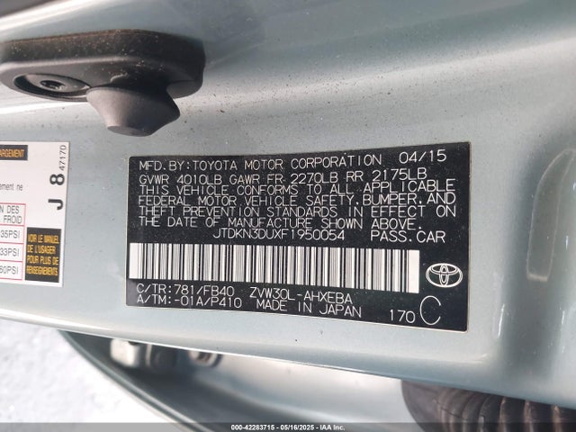 JTDKN3DUXF1950054 Toyota Prius Two