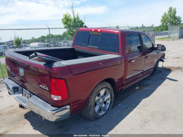 1C6RR7LT5HS530094 RAM 1500