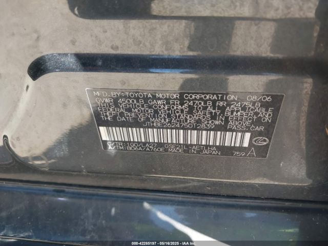 2007 LEXUS IS 350 JTHBE262475012839 Photo 8