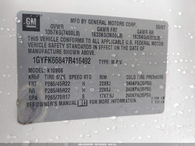 2007 CADILLAC ESCALADE ESV 1GYFK66847R416492 Photo 8