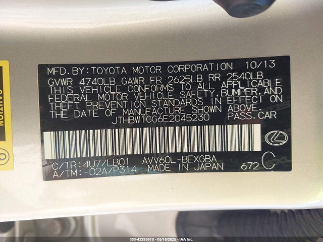 JTHBW1GG6E2045230 Lexus ES 300H