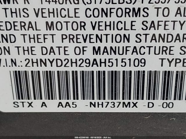 2010 ACURA MDX 2HNYD2H29AH515109 Photo 8
