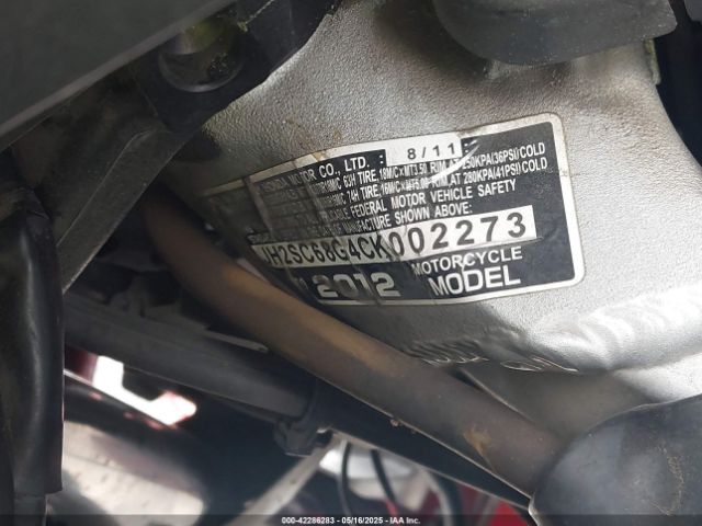 2012 HONDA GL1800 JH2SC68G4CK002273 Photo 9