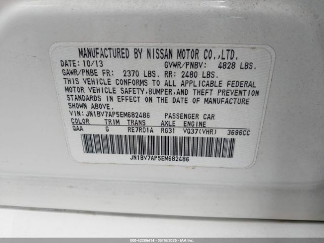 JN1BV7AP5EM682486 Infiniti Q50 Premium