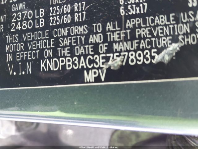 KNDPB3AC3E7578935 KIA Sportage Lx