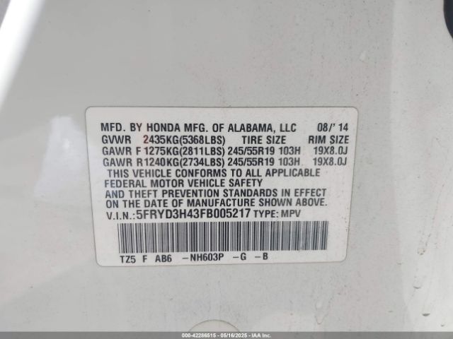 5FRYD3H43FB005217 Acura Mdx Technology Package
