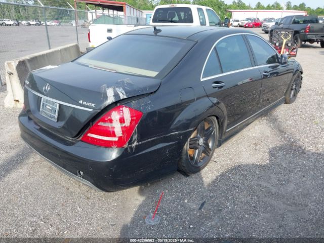 2013 MERCEDES-BENZ S 550 WDDNG9EB8DA504057 Photo 3