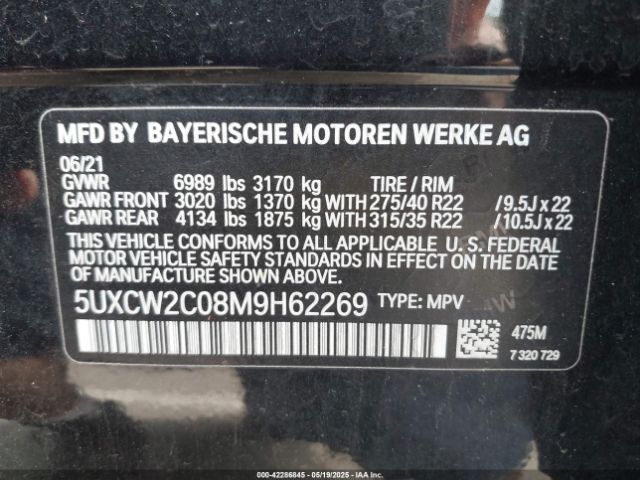 5UXCW2C08M9H62269 BMW X7