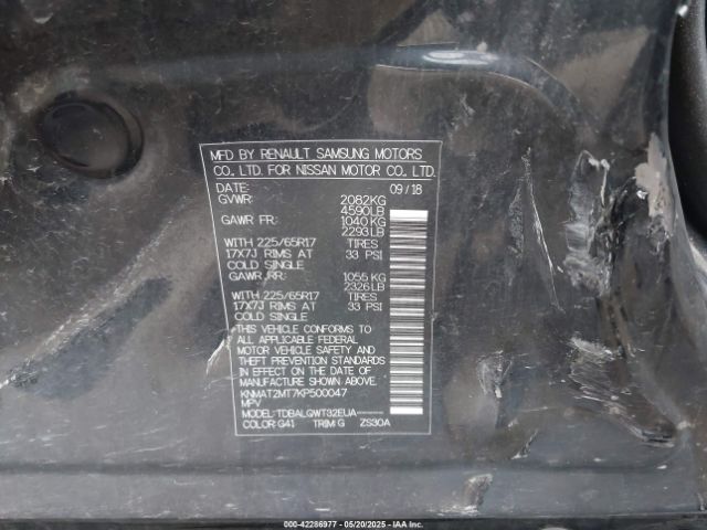 2019 NISSAN ROGUE KNMAT2MT7KP500047 Photo 8