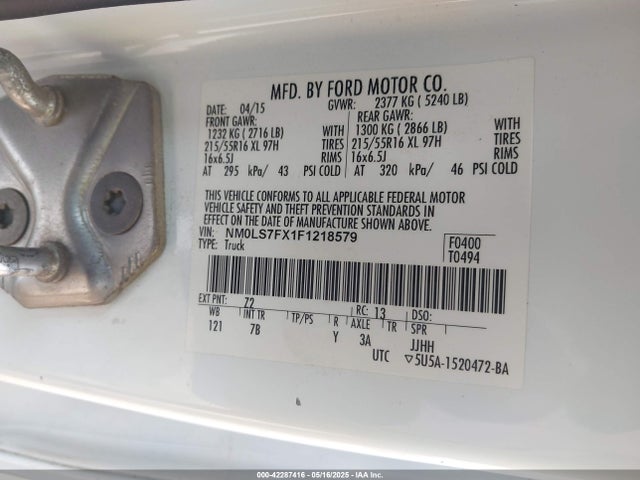 NM0LS7FX1F1218579 Ford Transit Connect Xlt