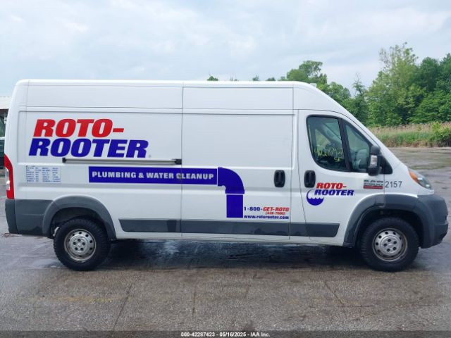 3C6TRVDG0JE144400 RAM Promaster 2500 High Roof 159 Wb