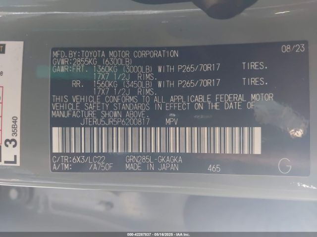 2023 TOYOTA 4RUNNER JTERU5JR5P6200817 Photo 8