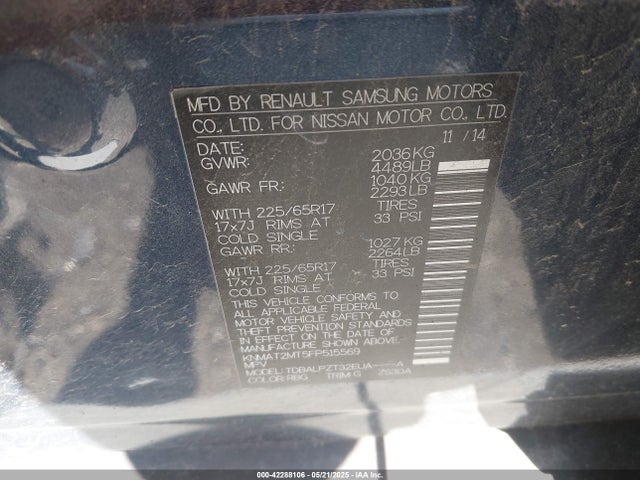 Nissan ROGUE S 2015 KNMAT2MT5FP515569 Image 9