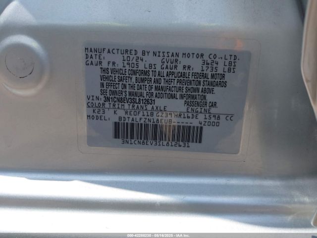 3N1CN8EV3SL812631 Nissan Versa 1.6 Sv