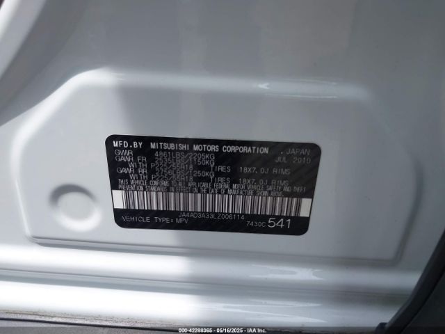 2020 MITSUBISHI OUTLANDER JA4AD3A33LZ006114 Photo 8