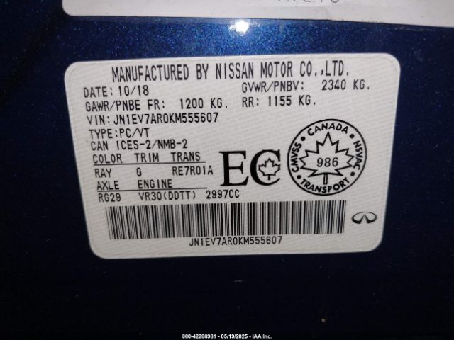 2019 INFINITI Q50 JN1EV7AR0KM555607 Photo 8