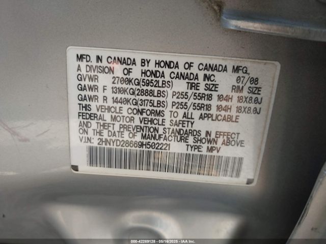 2009 ACURA MDX 2HNYD28669H502221 Photo 8