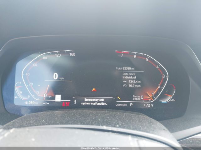 2019 BMW X5 5UXCR6C52KLL40747 Photo 6