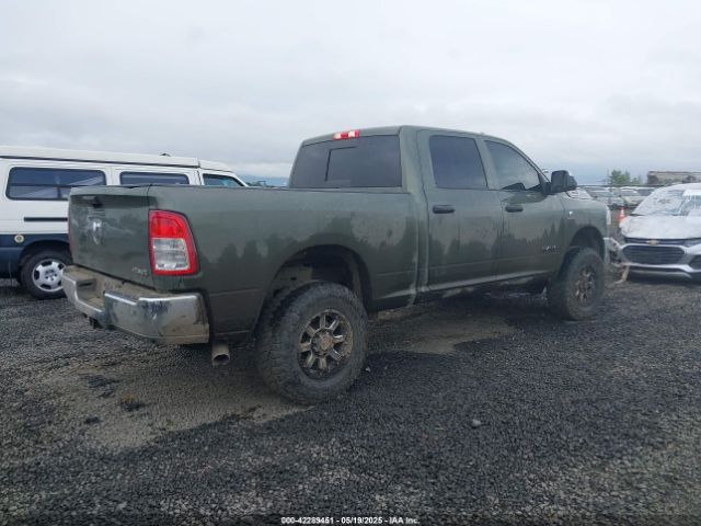 3C6UR5CL1LG308828 RAM 2020