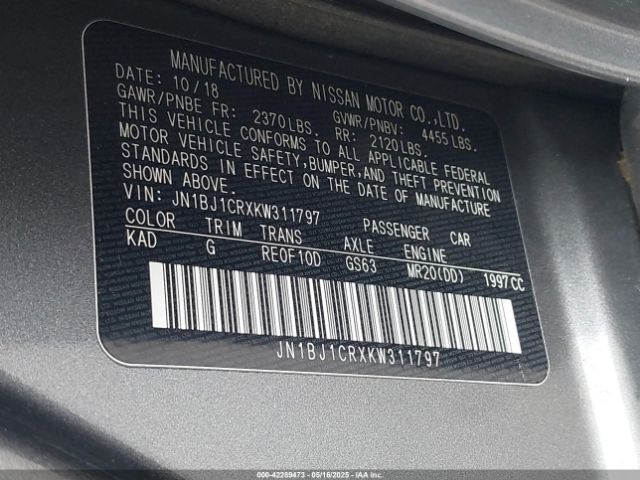 2019 NISSAN ROGUE SPORT JN1BJ1CRXKW311797 Photo 8