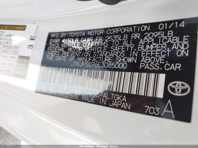 Scion Tc Monogram 2014 JTKJF5C76E3085000 Image 9