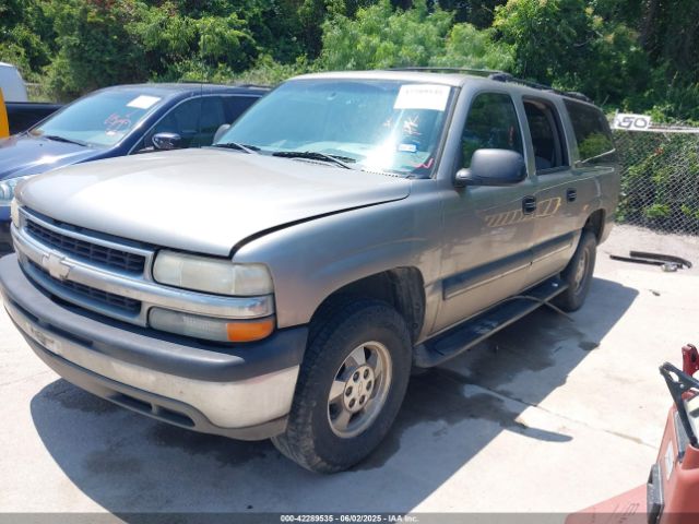 2001 CHEVROLET SUBURBAN 1500 3GNEC16T11G222345 Photo 1