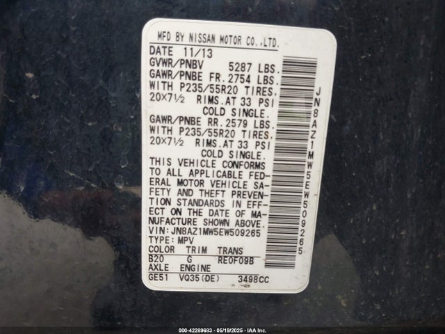 JN8AZ1MW5EW509265 Nissan Murano Le