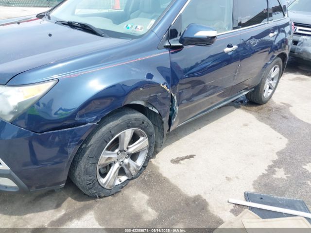 2012 ACURA MDX 2HNYD2H26CH524708 Photo 5