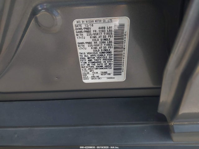 Nissan ROGUE S 2017 JN8AT2MT0HW388730 Image 9
